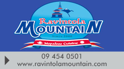 Nepalilainen Ravintola Mountain logo